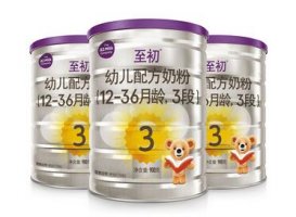 a2奶粉白金和鉑金區(qū)別