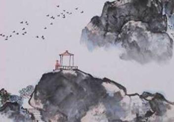 王安石登飛來(lái)峰賞析
