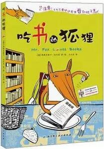 兒童文學(xué) | 孩子成長過程中必讀的10部外國兒童文學(xué)經(jīng)典