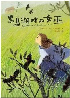 書(shū)單 | 孩子11歲進(jìn)入新叛逆期，這8本好書(shū)是最佳導(dǎo)師