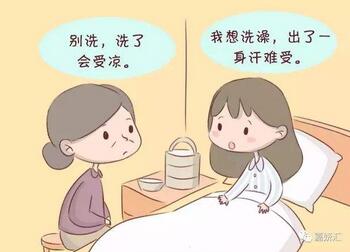 產(chǎn)褥感染的癥狀