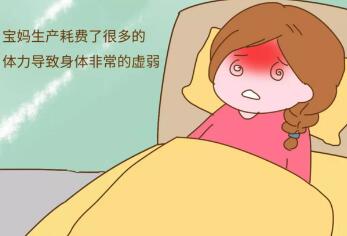 產(chǎn)前預(yù)防