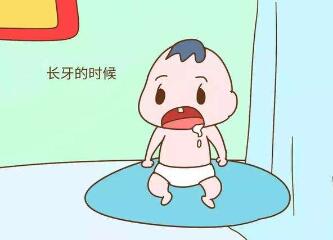 如何保護(hù)寶寶的乳牙