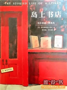 經(jīng)典書(shū)籍推薦:這八本經(jīng)典書(shū)籍,看一遍絕對(duì)不夠