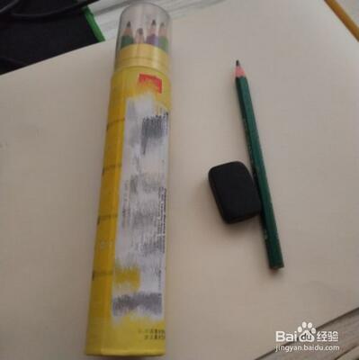 彩虹雨傘簡(jiǎn)筆畫(huà)教程圖片