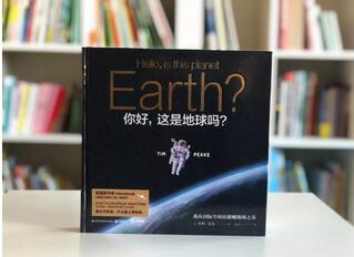 9個(gè)奇妙的故事之旅，帶你和孩子一同進(jìn)入書中的世界