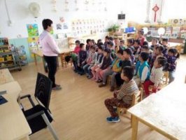 幼兒園中班注意安全教案