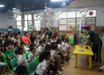幼兒園大班媽媽的愛教案