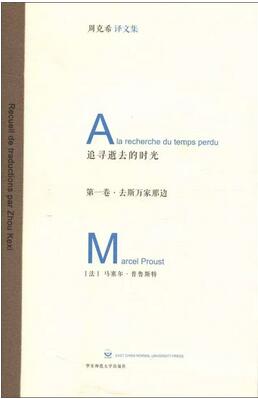 推薦幾本好書(shū)，這10本好書(shū)，你不能再錯(cuò)過(guò)了