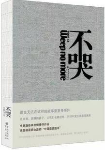 推薦幾本好書(shū)，這10本好書(shū)，你不能再錯(cuò)過(guò)了