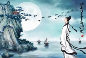 望月有感白居易古詩(shī)帶拼音版
