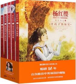 最貼近孩子內心的7本校園小說，和書中小伙伴一同成長