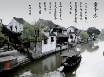 納蘭性德畫(huà)堂春翻譯