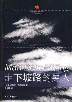 勵志書籍 | 讀完這幾本書，找回你的動力吧
