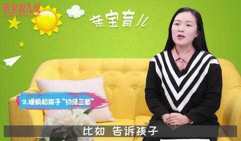 孩子叛逆家長怎么辦