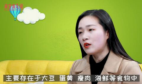 如何提高寶寶記憶力