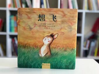 9本為你和孩子營造溫暖氛圍的書