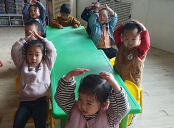 幼兒園中班地球生病了社會教案
