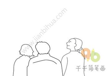 元旦家人一起賞煙花簡筆畫