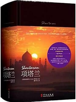 了解印度文化，所有關(guān)于印度的書，我最推薦這5本