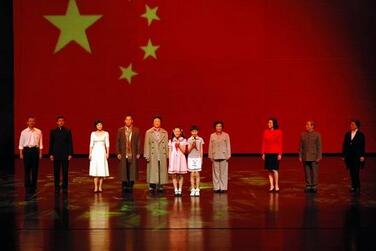 什么是紅色經(jīng)典
