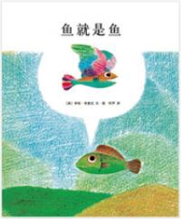 兒童情商培養(yǎng)，高情商的孩子，活得有多賺？