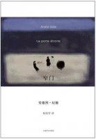 讓你一口氣讀完的6本短篇小說