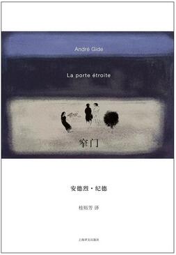 讓你一口氣讀完的6本短篇小說(shuō)