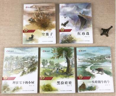 曹文軒的作品推薦：《曹文軒畫本系列》適合7~13歲兒童閱讀