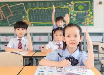 寫給即將到來(lái)的2020一封信