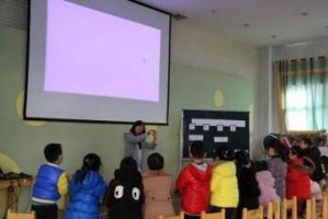 幼兒園蘿卜青菜我都愛(ài)教案