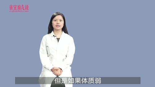 人參小孩能吃嗎
