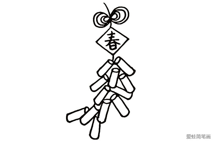 5.再向下畫出同樣形狀的鞭炮條。