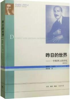 5本人生總結(jié)之書，如果早點(diǎn)讀到就好了