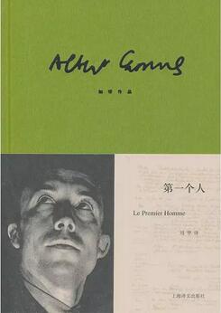 5本人生總結(jié)之書，如果早點(diǎn)讀到就好了