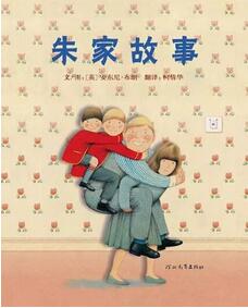 關于勞動節(jié)的繪本：勞動的人兒分外美麗，創(chuàng)造美好生活
