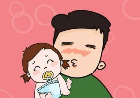 生女兒的好處是什么