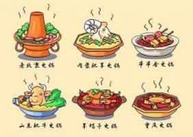 孕婦吃火鍋的八項注意