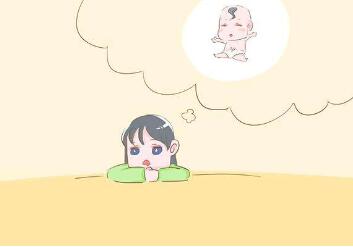 免疫性不孕癥是什么意思