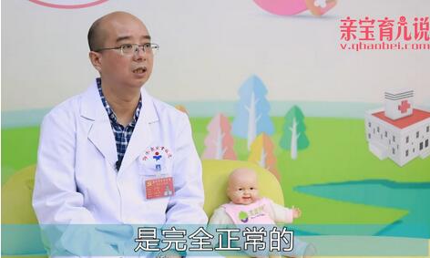 什么是母乳性黃疸