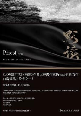 7本評價超高的情感類書籍：為了更好地愛自己，也更好地愛你
