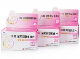 斯利安和金斯利安葉酸的區(qū)別