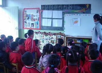 幼兒園小班滑滑梯和攀爬架安全教案