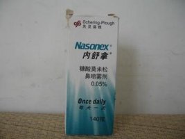 寶寶鼻炎用什么噴霧