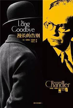 這里有10本驚心動魄的懸疑小說