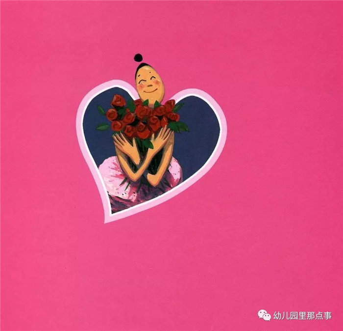 大腳丫跳芭蕾