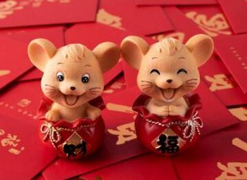 2020年春節(jié)拜年短信祝福語