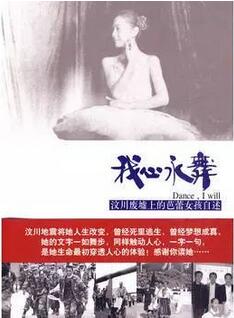 藝術(shù)教育書單：給孩子最好的藝術(shù)啟蒙？首選這七本書籍