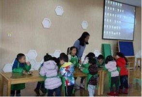 幼兒園中班養(yǎng)成良好的飲食習(xí)慣健康教案