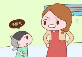 3歲的孩子就有逆反心理 家長該怎么應(yīng)對孩子的逆反行為